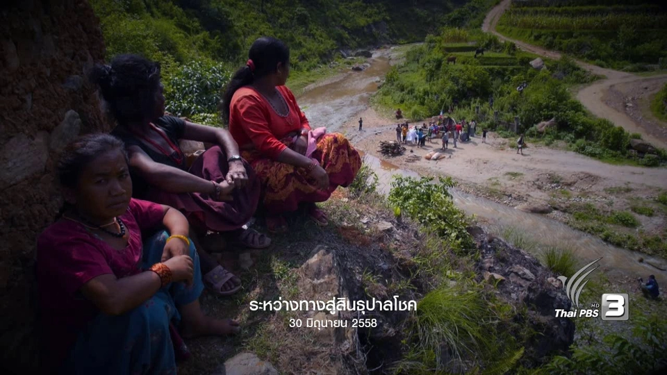 คำสัญญาที่เจียมดี