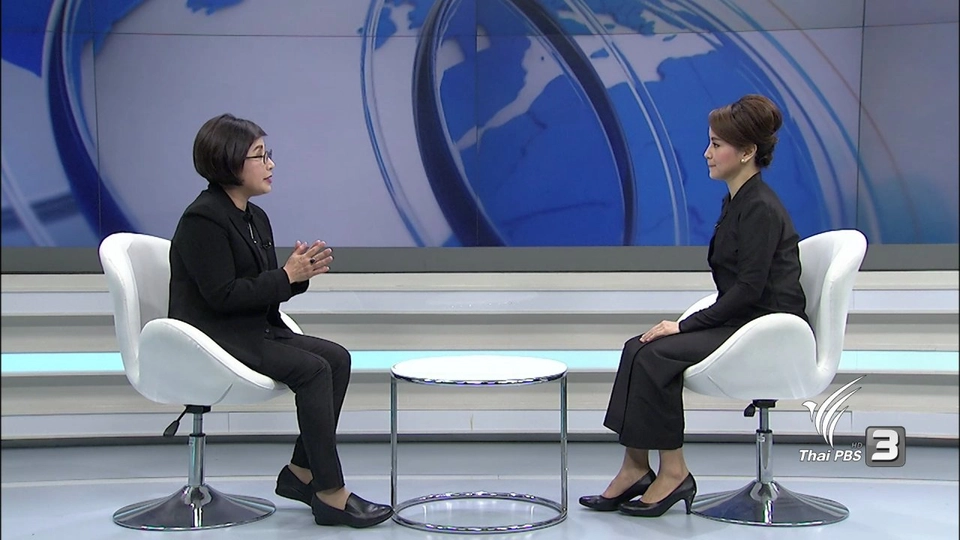 แนวโน้มข้าวเหตุปะทะปลายปี 2016