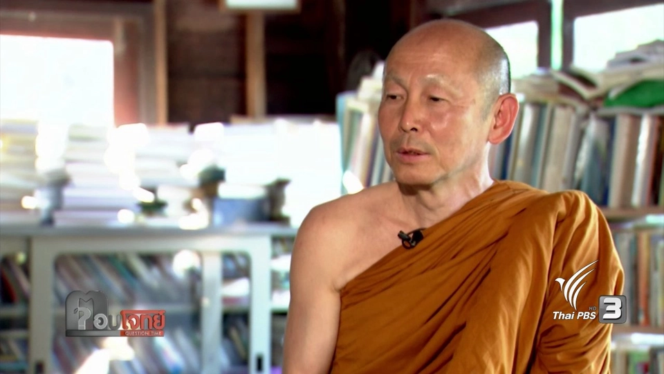 "ธรรมกาย" ศรัทธาการเมือง...? สังคายนา "วงการสงฆ์"