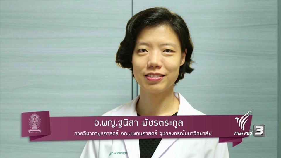 การให้อาหารเสริมกับทารกจะช่วยให้แข็งแรง หรืออันตราย