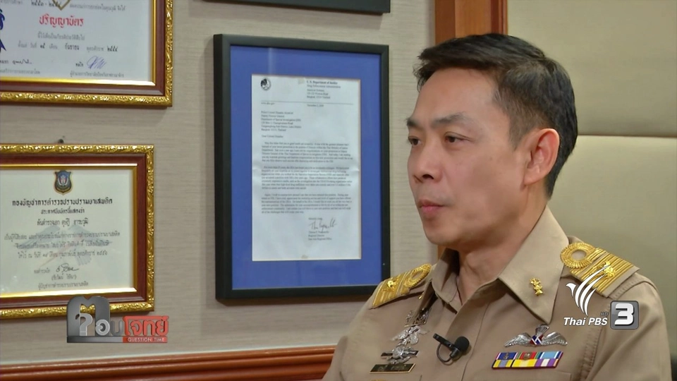 "แก๊งเงินกู้" คนมีสี...? ปฏิบัติการ "ขุดราก" ขบวนการหนี้นอกระบบ