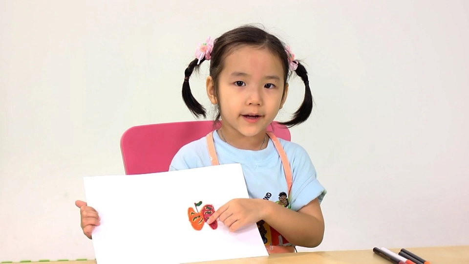 ผลไม้ที่ชื่นชอบ