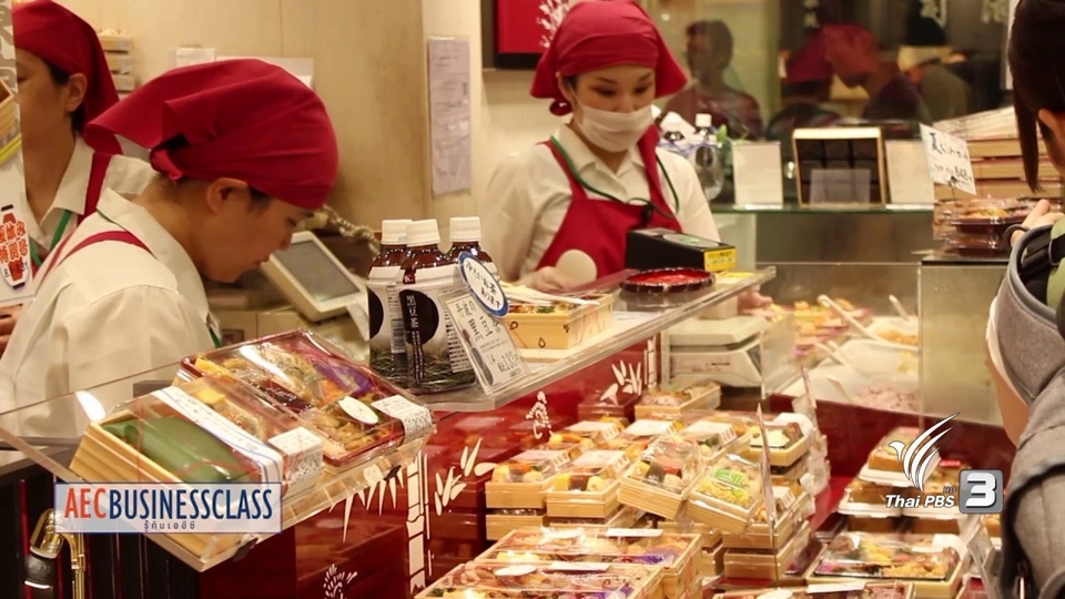 AEC Movement : โอกาสอาหารไทยในตลาดญี่ปุ่น