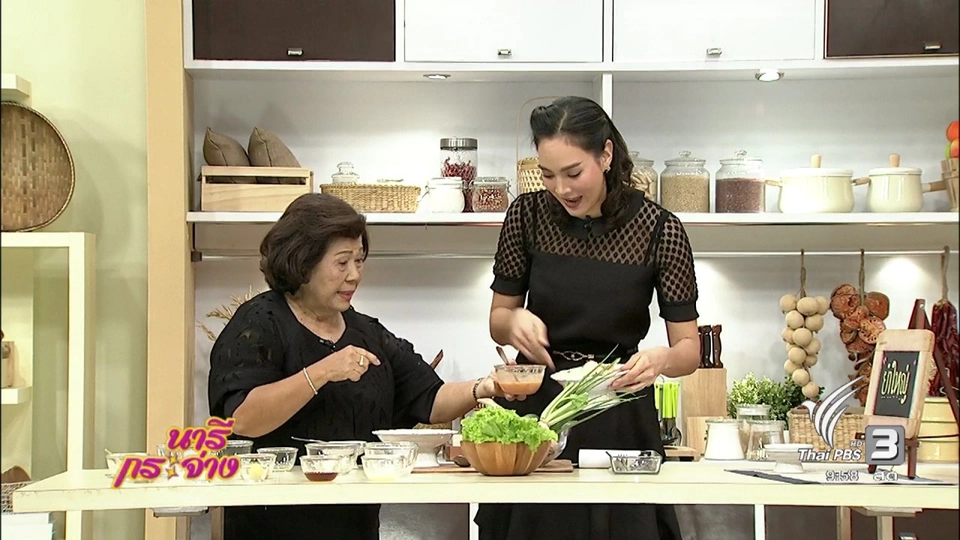 "ยำใหญ่" อาหารไทยรสเลิศตำรับชาววัง