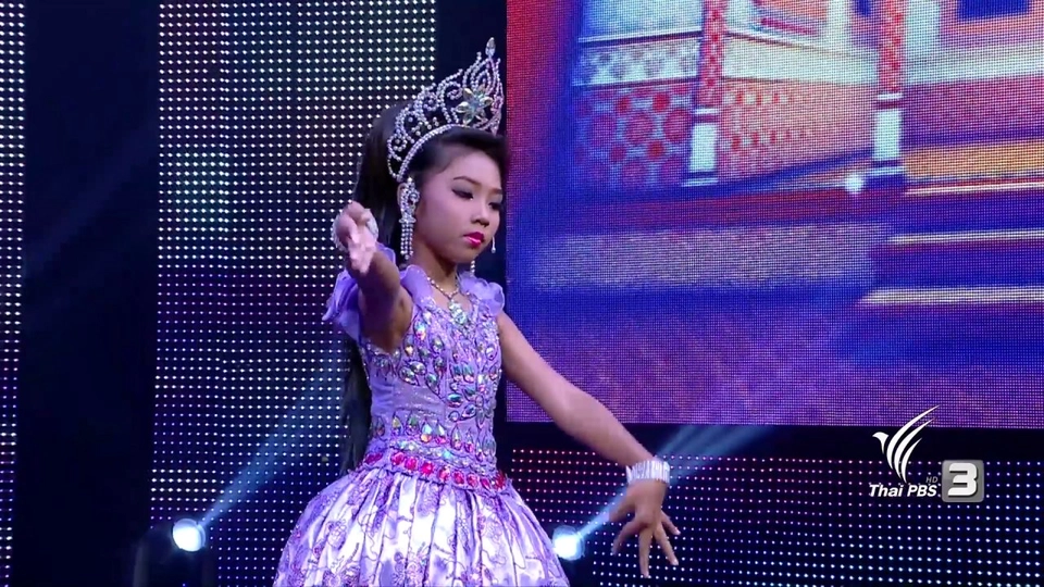 น้องไบร์ท หนูน้อยลิเกเสียงหวาน