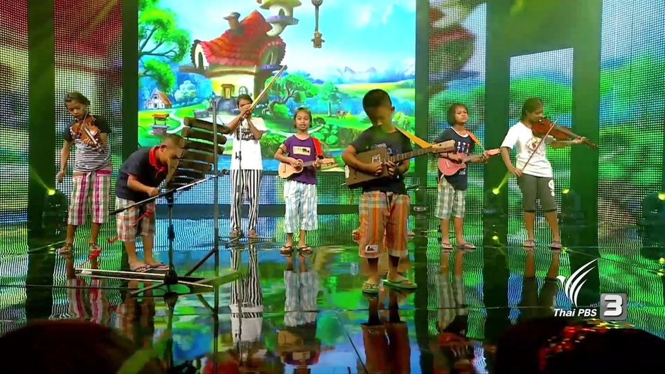 บทเพลงจากธรรมชาติ