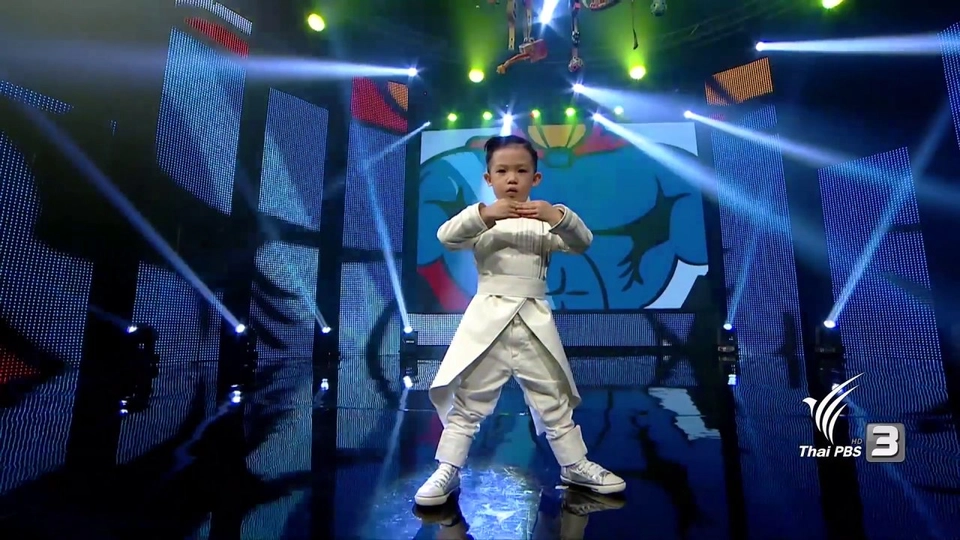 น้องกีตาร์ เจ้าหนูซุปเปอร์ฮีโร่