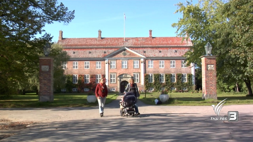 ครอบครัวเดียวกัน