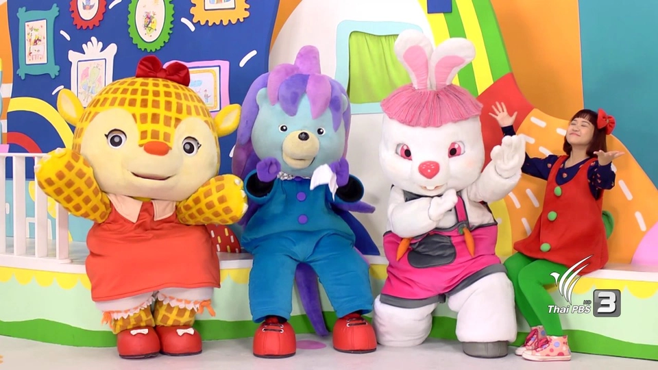 ส่องกระจกดูตัวเอง