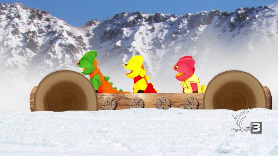 เต่าพากบลุยหิมะ