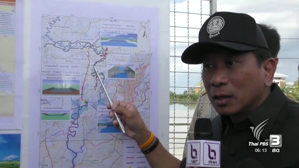 เร่งระบายน้ำท่วมออกจาก จ.นครศรีธรรมราช