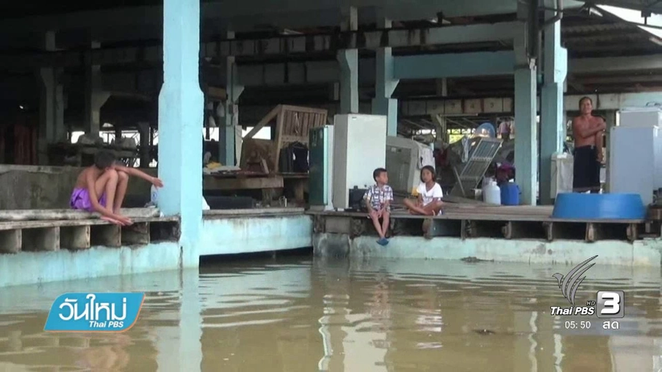 108 สุขภาพ : รับมือโรคภัยที่มากับน้ำท่วม