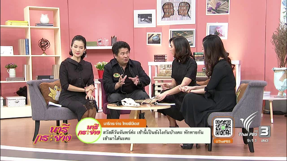 รู้พฤติกรรมจระเข้.. ทำอย่างไรเมื่อหลุดจากฟาร์ม ?