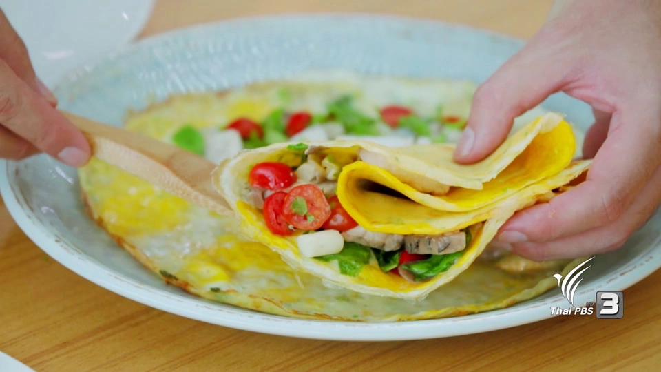 เครปขึ้นฉ่าย