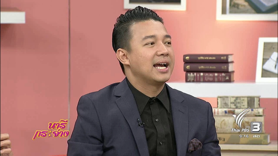 นารีมีมาแชร์ : ถ่ายรูปชู 2 นิ้ว ก่อเหตุโจรกรรมลายนิ้วมือได้ จริงหรือ ?