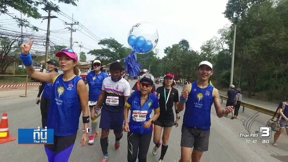 Social Talk : "สูงวัยในสนามวิ่ง" วัย 69 ปี กับมาราธอนครั้งแรก