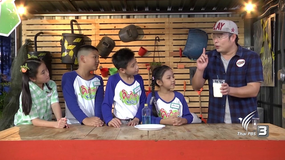 แอลกอฮอล์