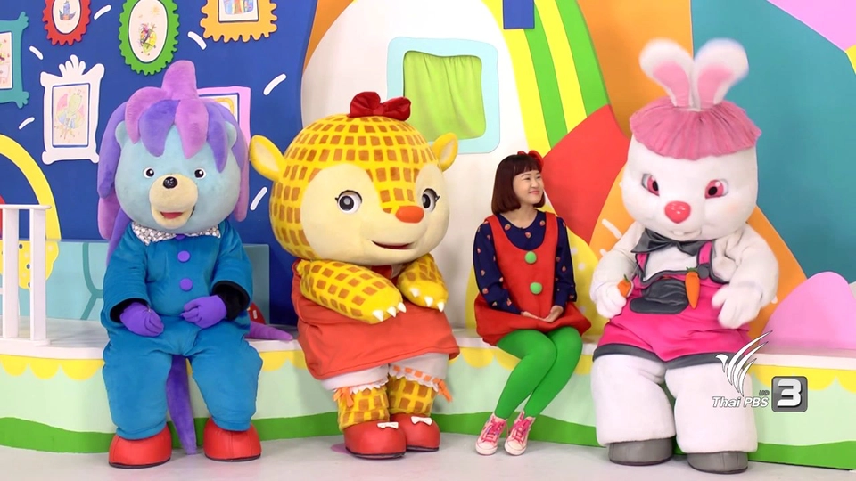 อาหารจานโปรด