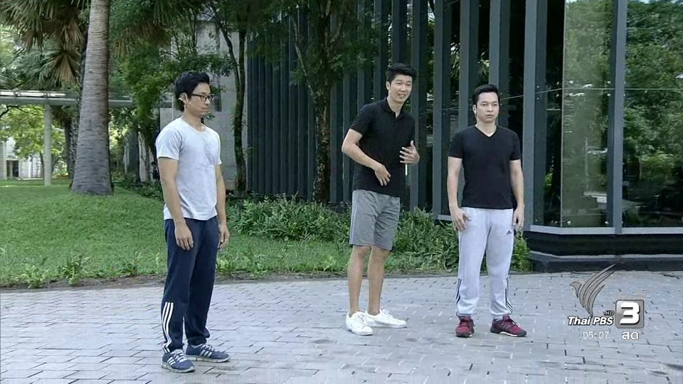 การออกกำลังกายแก้ภูมิแพ้