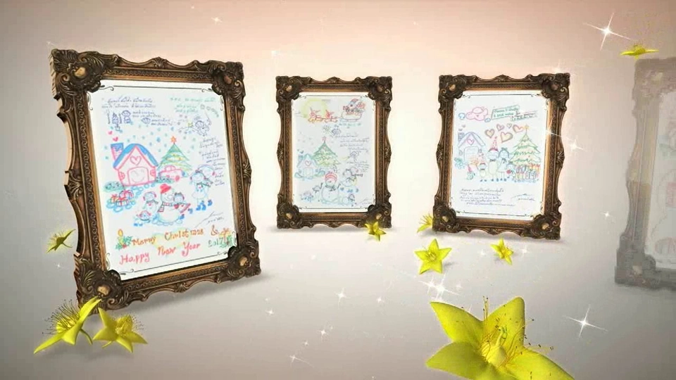 บัตรอวยพรช่วยเหลือผู้ประสบอุทกภัยภาคใต้