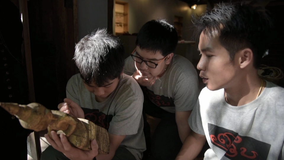 ผู้รับใช้อนาคต​