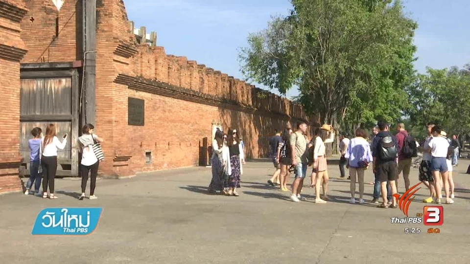 การท่องเที่ยวเชียงใหม่ฟื้นตัว