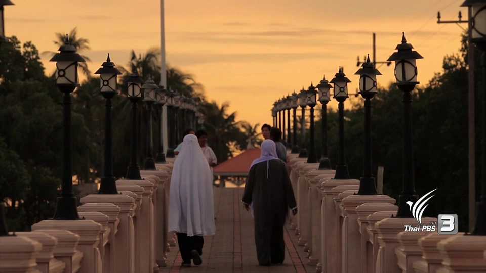 ปูเลาปันยัง