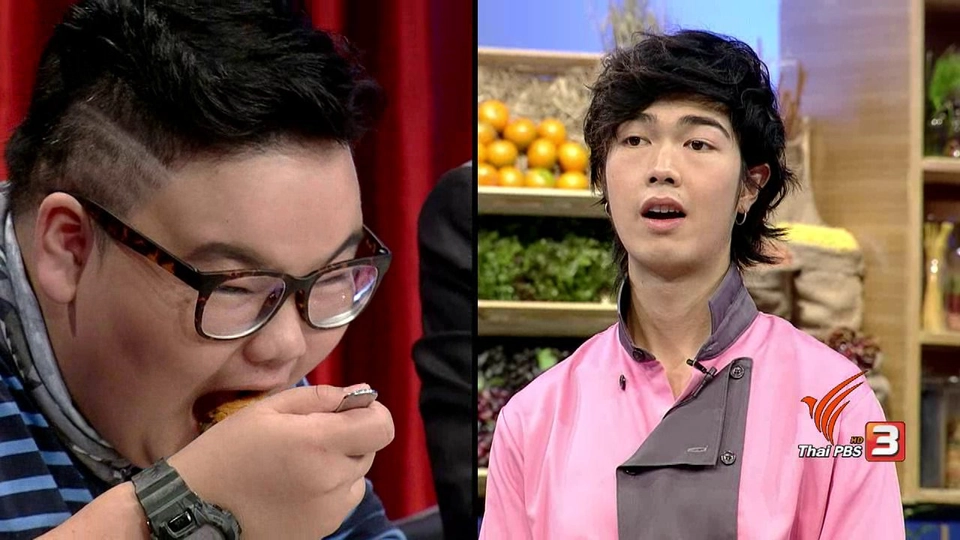 อาหารสำหรับเด็กที่มีภาวะอ้วน