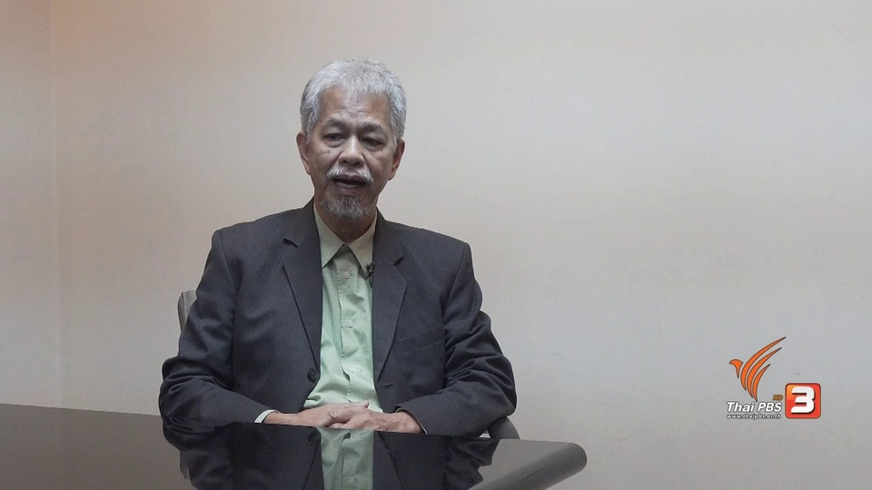 หยุดนะ! ยอมมอบตัวเสียโดยดี เราล้อมไว้หมดแล้ว (2)