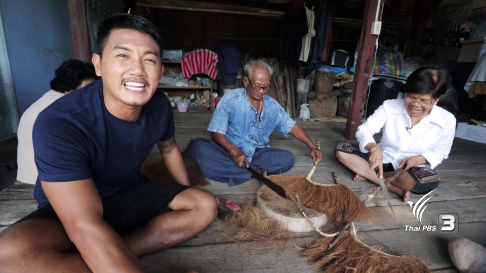 สุขแบบไทยที่บางแม่หม้าย จ.สุพรรณบุรี