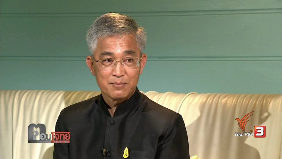 ขุมทรัพย์ "เขาคิชฌกูฏ" บุญศรัทธา "มหาชน"...? (2)