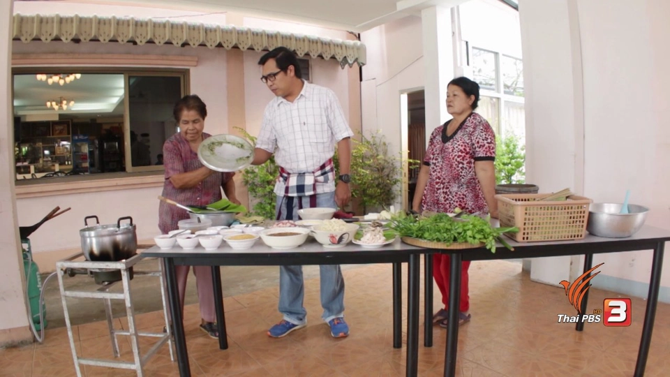 อ.หนองบัวแดง จ.ชัยภูมิ