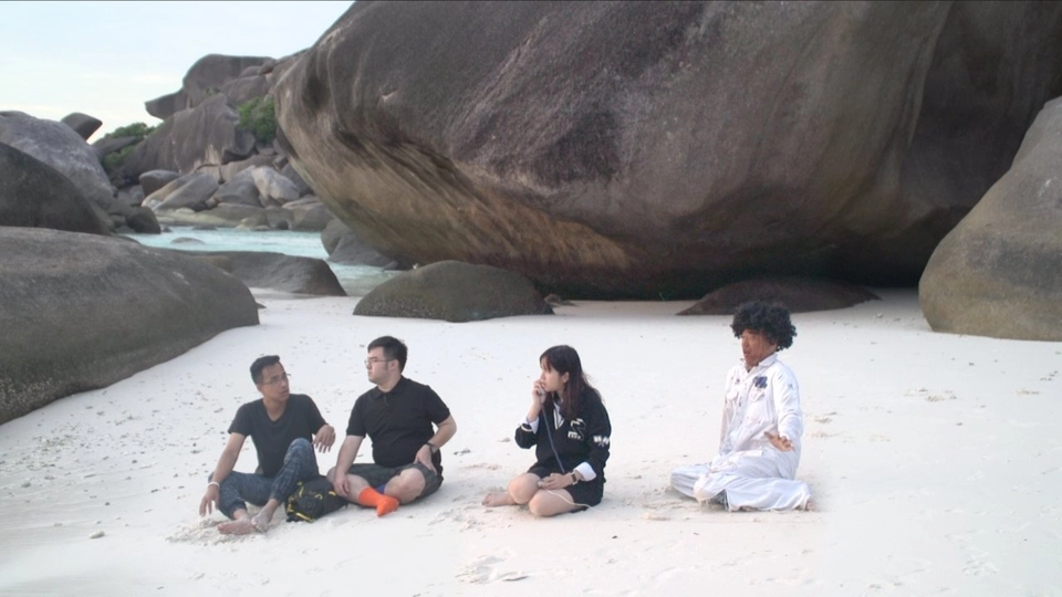 สิมิลัน