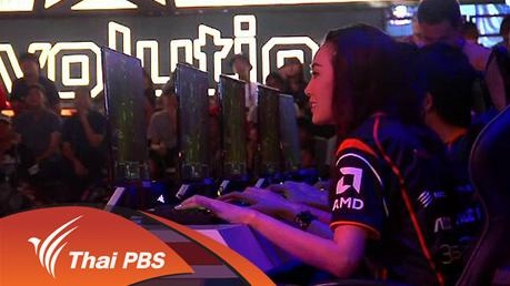 ประเด็นข่าว (4 เม.ย. 59)