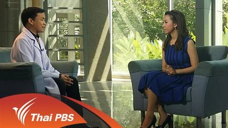 รู้เท่าทันมะเร็งกระดูก