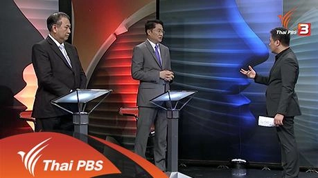 ส.ว.เลือกนายกฯ "ชอบธรรม" หรือ "ล้ำเส้น"