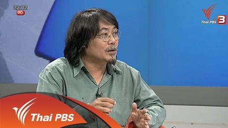 ประเมิณ ม.44 เดินหน้าโครงการ ไม่ต้องรอ EIA-EHIA