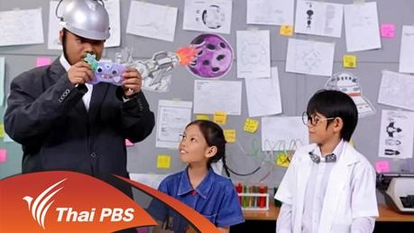 ง่วงนอน