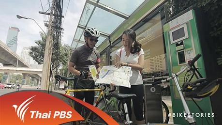 ตามหาความงามที่ซ้อนอยู่ท่ามกลางเมืองใหญ่