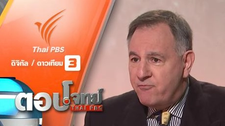 "ไอเอส" บุก "อาเซียน" ภัยก่อการร้าย "ศตวรรษที่ 21"