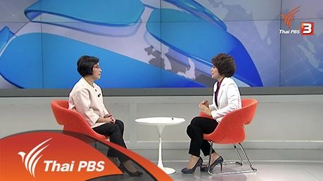 ผู้หญิงกับเศรษฐกิจ