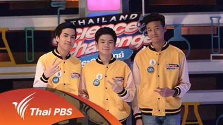 รอบรองชนะเลิศ กรุงเทพมหานคร