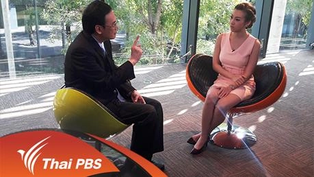 วันไตโลก