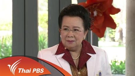 มะเร็งเต้านม เป็นได้ ก็หายได้