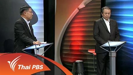 "ส.ว.ลากตั้ง" คานอำนาจ หรือ ค้ำรัฐบาล