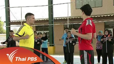 ฝึกกล้ามเนื้อหลังสำหรับนักกีฬา