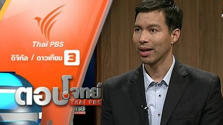 คิวแทรก "คสช." ปมร้อน "รัฐธรรมนูญ" นับถอยหลัง "ร่างแรก" ฉบับปราบโกง