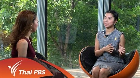 แก้ปัญหาเด็กติดจอ