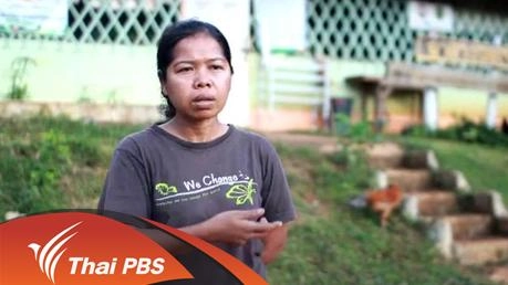 โรงเรียนในสายรุ้ง