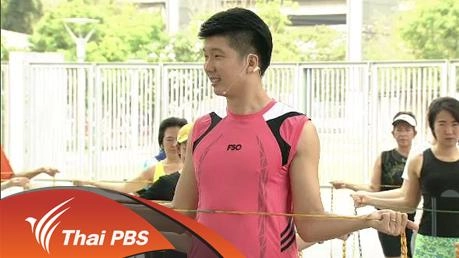 การเลือกท่าฝึกบริหารกล้ามเนื้อหลังที่เหมาะสมกับแต่ละบุคคล